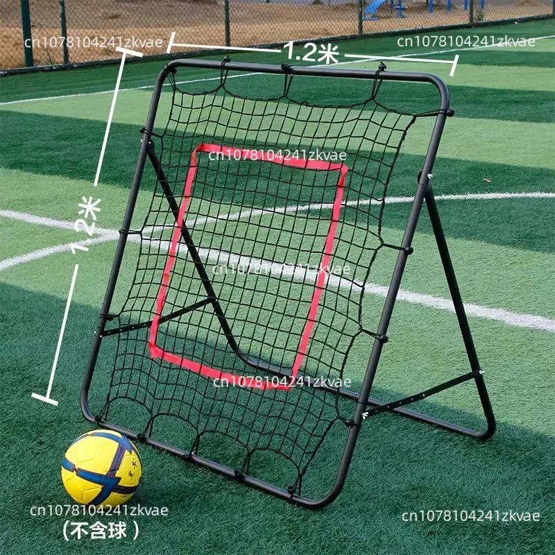 Rete di Rimbalzo per Allenamen - Golf Equipment For Youth recensione e prezzo