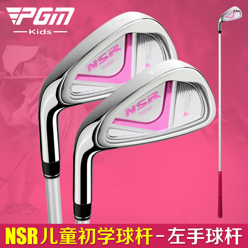 PGM Mano Sinistra # Set di 7 F - Golf Equipment For Youth recensione e prezzo