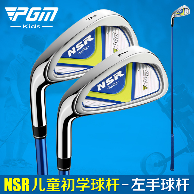 PGM Mano Sinistra # Set di 7 F - Golf Equipment For Youth recensione e prezzo